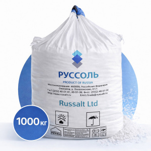 Соль кормовая Руссоль, рассыпчатая, в/с, МКР 1000 кг